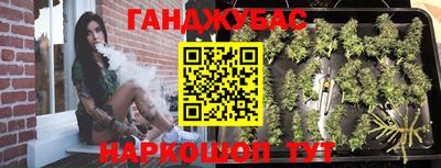 кокаин VHQ Бугуруслан