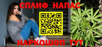 кокаин VHQ Бугуруслан