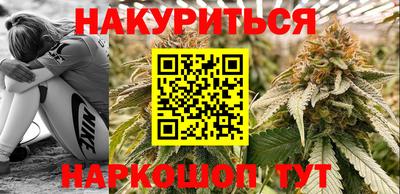 кокаин VHQ Бугуруслан