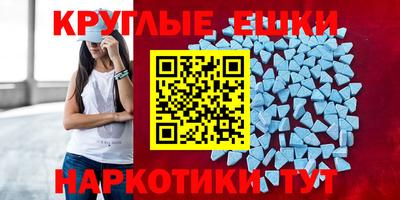 мдпв Будённовск