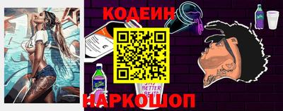 кокаин VHQ Бугуруслан
