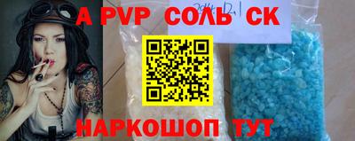 кокаин VHQ Бугуруслан