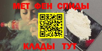 кокаин Бузулук
