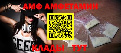 кокаин VHQ Бугуруслан