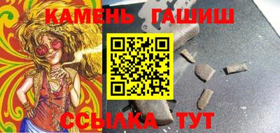кокаин VHQ Бугуруслан