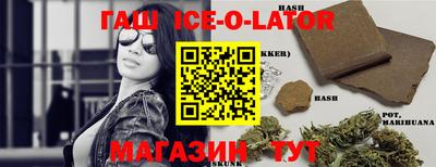 кокаин VHQ Бугуруслан