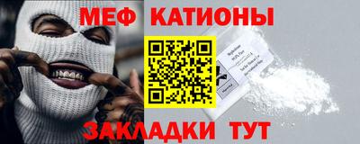 кокаин VHQ Бугуруслан