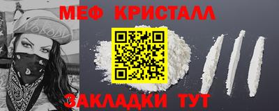 кокаин VHQ Бугуруслан